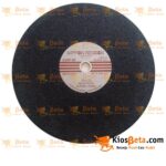 Batu Gerinda Potong Cut Off Nippon Resibon 16 Inch