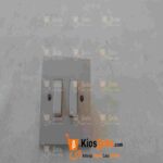 VOLTAMA SAKLAR DOBEL 807 KREM TANAM