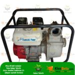 Motor AIr Tsurumi Pump - Engine Honda 3 inch