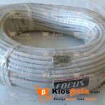 NYMHY FOCUS 2X1,5 mm 100 meter