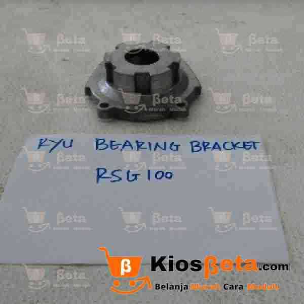 Bearing Bracket Ryu Rsg 100