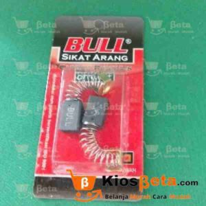 Carbon Brush - Co Booster Bull 100A)
