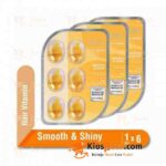 Vitamin Rambut Ellips Smooth & Shiny 6 ml