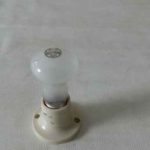 Lampu Dop Chiyoda Frosted 15 Watt