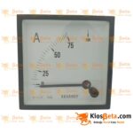 Ampere Meter Kearney AC 75/5 A