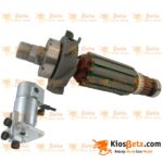 Armature Anker Mesin Profil 3701 Ryota