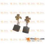 Carbon Brush-Coolbooster Mctech 044