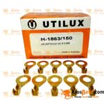 Skun Utilux H1863 Model Mata Ayam 6.3 mm
