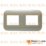 Rumah Only Saklar Gandeng – Lebar Panasonic WEJ 78049 W Tanam