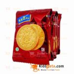 Biskuit Regal Marie 15 gr Renteng 10 Pcs