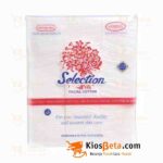 Kapas Wajah Selection 50 gr