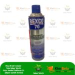Rexco 70 Multipurpose Degreaser 500 ml