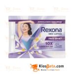 Deodorant Rexona Deo Lotion Free Spirit Sachet 9 gr