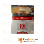 Rokok Sampoerna Merah 50 Batang7