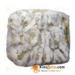 Garam Halus Cap Kapal 250 gr - Ball