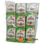 Lada Bubuk Pasti Sedap Renteng 12 Pcs - Ball