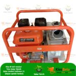 Motor Air Super Fighter 3 inch