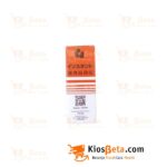 Lem Korea/China Box - Pcs