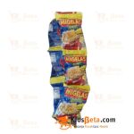 -- MiGelas Instan Rasa Baso Sapi Pcs - Rtg