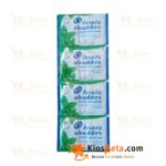 Shampo Head & Shoulders Biru Menthol 5 ml - Rtg