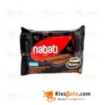 --.aSnack Wafer Nabati Cokelat 37 gr – Pcs